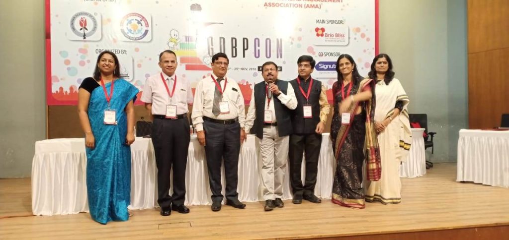 GDBPCON 2018 - 17th National Conference of Growth Development and Behavior Pediatrics