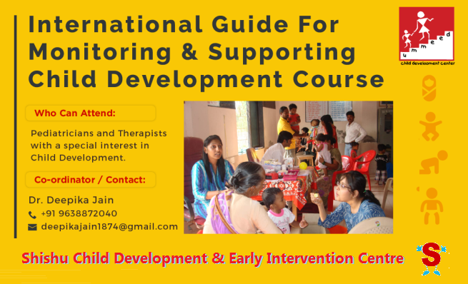International Guide for monitoring and supporting child development course